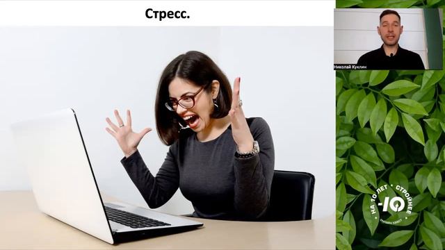 Как питаться при целлюлите