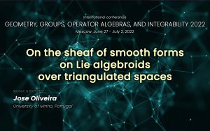 On the sheaf of smooth forms on Lie algebroids over triangulated spaces