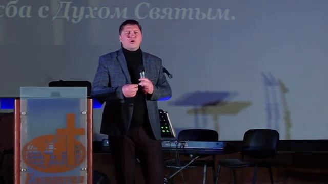 Дружба с Духом Святым. (Online) смотреть онлайн