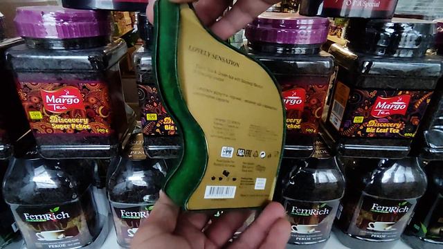 Чай зеленый Зиланика Саусеп / Подарки к праздникам / Планета Чая