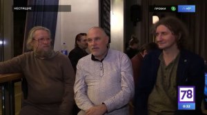 Душеполезные песни на каждый день  - Неспящие 24 11 17