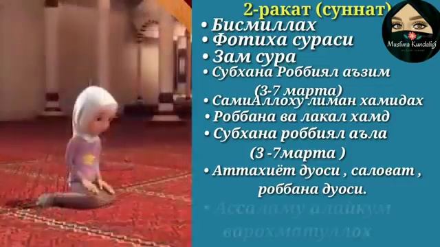 3 ноября 2022 г.