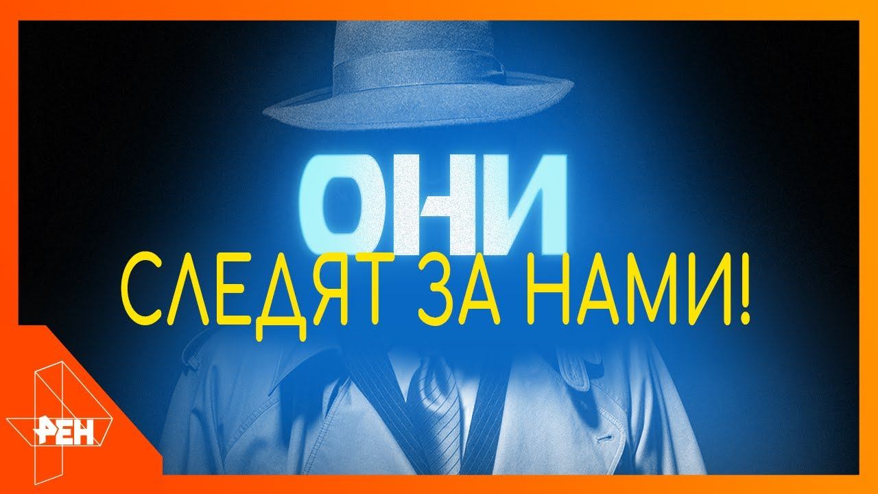 Документальный спецпроект