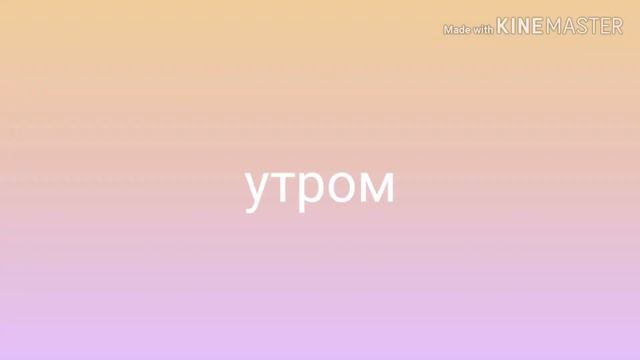 Гача лайф мини фильм "убийца под прикрытием" 1/? смотреть онлайн