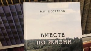 Грачёв Вадим Сергеевич. Обзор моей домашней библиотеки. Часть 5. Русская и советская классика.