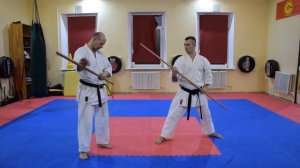 Бо-но кихон №2. Пояснение