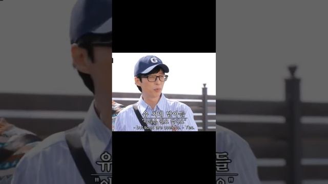 "sons are useless" " daughters are the best" | Running Man E656 смотреть онлайн