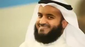 МИШАРИ РАШИД , ПОЛНЫЙ КОРАН