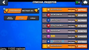 ПОЧЕМУ ВИТАЛ ШАРК ВЫШЕЛ ИЗ КЛУБА A FEW GOOD MEN?