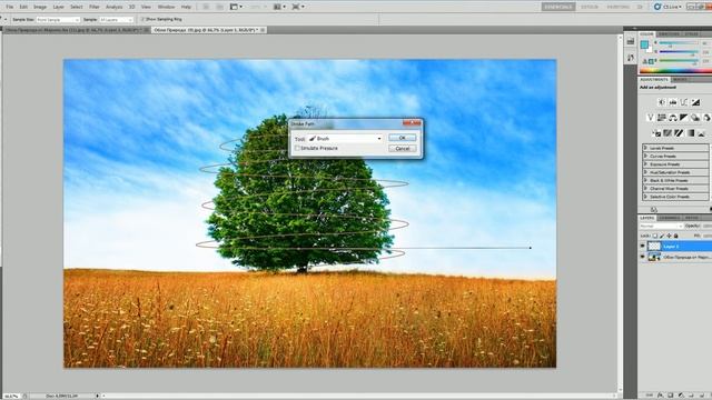 Видео-урок №2 (Светящаяся линия) Photoshop with Egor смотреть онлайн