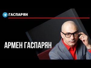 Украина требует от Путина дань с 1169 года, ЕС требует $300 млд за импортзамещение и другие дикости