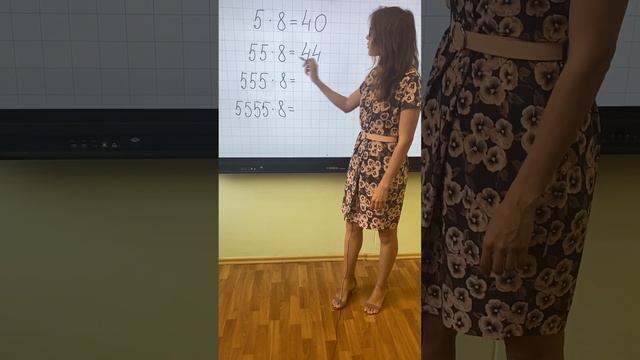 Ответ пиши в комментариях #егэ #учеба #лайфхаки смотреть онлайн