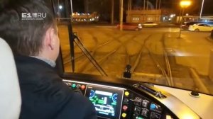 Новый трамвай в Екатеринбурге