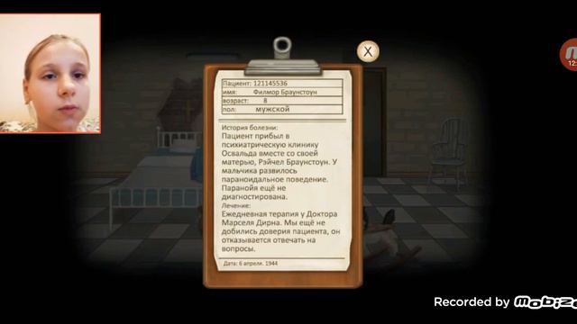 Прохожу Френ боу первую главу●GamePlaysha●WOW смотреть онлайн