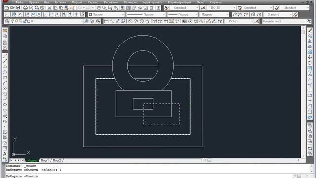 Не работает клавиша Del в AutoCAD? В автокаде перестали удаляться объекты смотреть онлайн