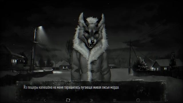 теории по зайчику - кто такой хозяин леса? Когда выйдет 4 эпизод tiny bunny..