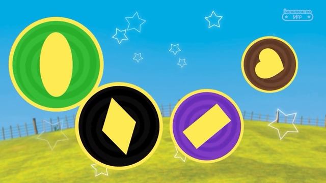 Где курочка Батараса? | Изучаем цвета и фигуры | Давайте играть! смотреть онлайн