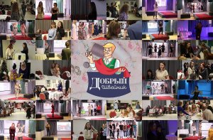 Швейная вечеринка 21.12.2019