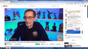 Стрим Дяди Славы, Душевная Песня(Обрывок)(21.02.2023)