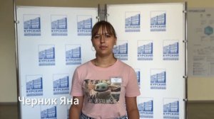 Адаптивный курс юридического факультета