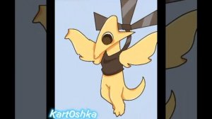 Эдит радужные друзья