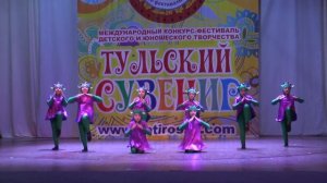 Танец. Инопланетяне.