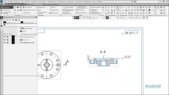 30. Компас 3D. Создание примечаний на чертеже