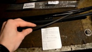 Оригинальные дворники Lancer 9, резинки в оригинальные дворники Lancer 9