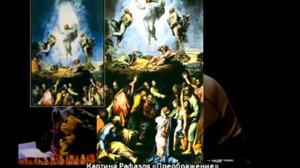 Ватикан скрывает правду об Иисусе    English subtitles