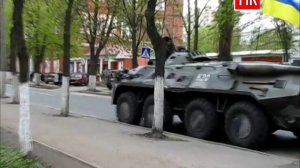 Кировоград: в центре города ездят БТРы