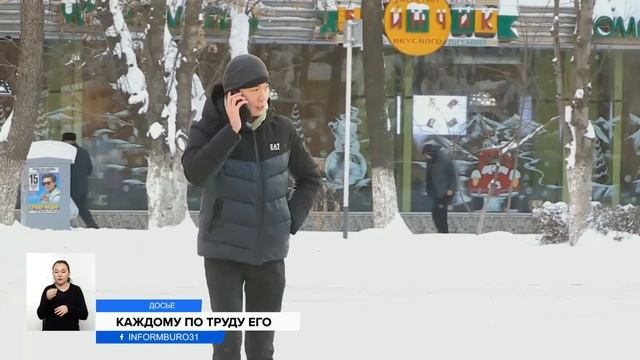 Одним больше, другим меньше! Почему пенсионерам по-разному повысили выплаты?