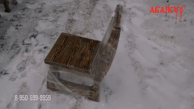 Стул под старину Абажур цена, доставка, под заказ смотреть онлайн