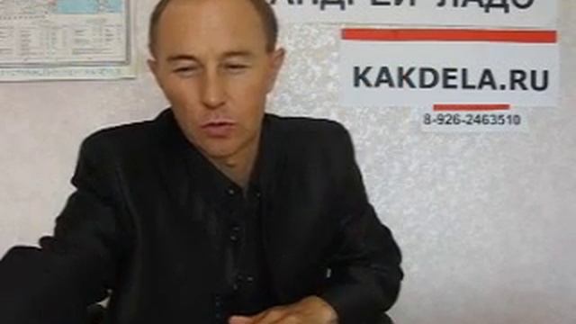 Закон о Земле. Залог -Земля Как получить землю. ЛАДО смотреть онлайн