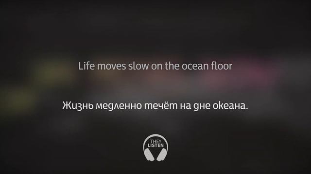 Twenty One Pilots - Saturday (Перевод на русский)