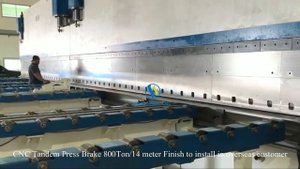 Тандемный Листогибочный Пресс с ЧПУ Для Гибки Столба Уличного Освещения