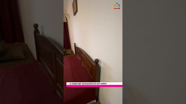 Відео огляд 2 кім. квартири 116 м.кв., вул. Барвінських, 3, з гаражем, житловий стан