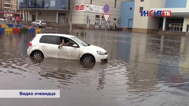 Копейск уходит под воду: городские власти комментируют ситуацию