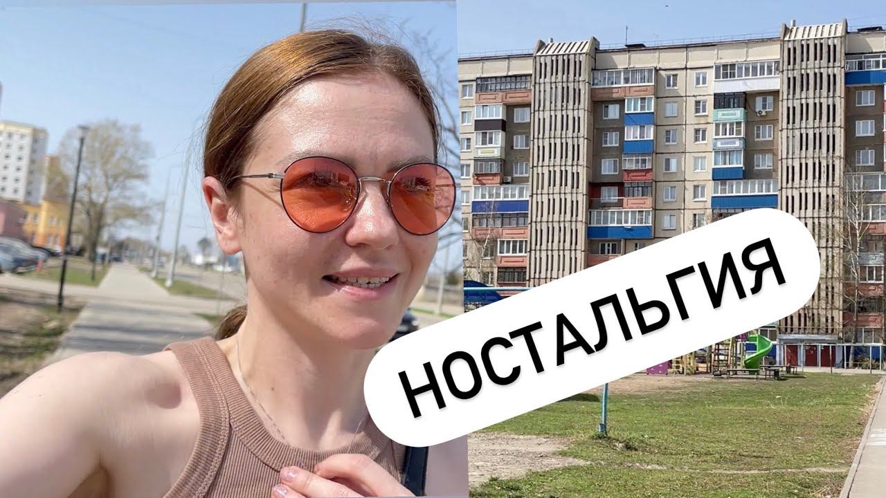 ЕЛЕЦКИЙ ВЛОГ 2: ВОЗВРАЩАЕМСЯ К ИСТОКАМ ✔ Счастливая Хозяйка | Ирина Соковых смотреть онлайн