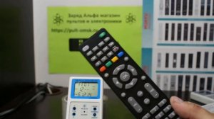 Секретная инструкция к пульту GAL LM-P160 для приставок DVB-T2. Настройка на управление приставкой.