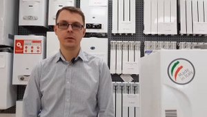 Газовый котел BAXI 4S | Обзор