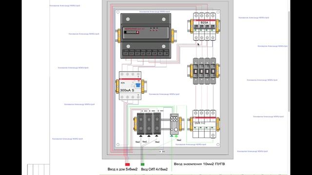 Схема подключения трехфазного щита. Сборка трехфазного щита. смотреть онлайн