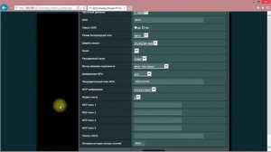 ASUS RT-N11P настройка Wi-Fi роутера