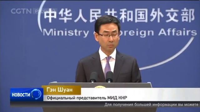 Американская авианосная группа провела учения с ВМС Республики Корея смотреть онлайн