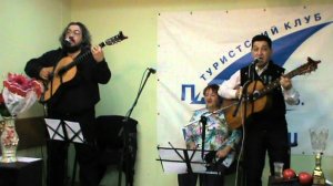 На далекой Амазонке