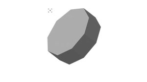 9-угольная прямая призма