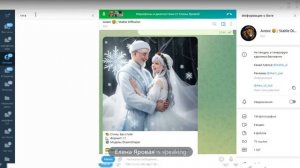 Как создать новогодние открытки с помощью нейросетей