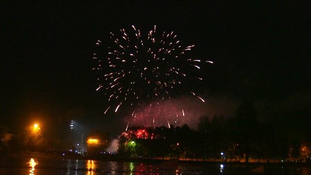 Дмитров Салют 2023 День города смотреть онлайн