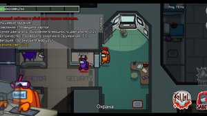 Among Us лучшая игра?// хуже не куда?