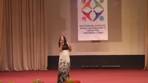 Кристина Рамазанова - Рождение звезд