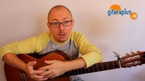 3 способа обучения на гитаре - Александр Фефелов